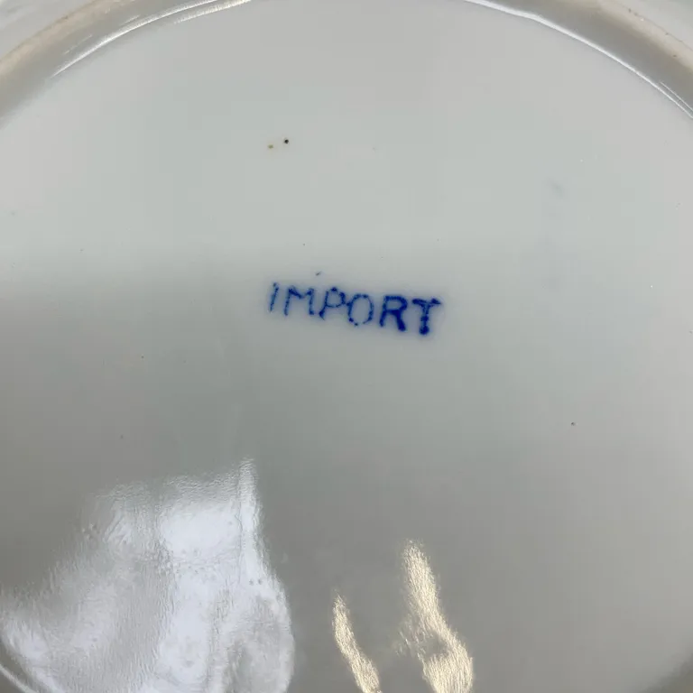 Kopp (Blå, Vit) från Import - Varumärke