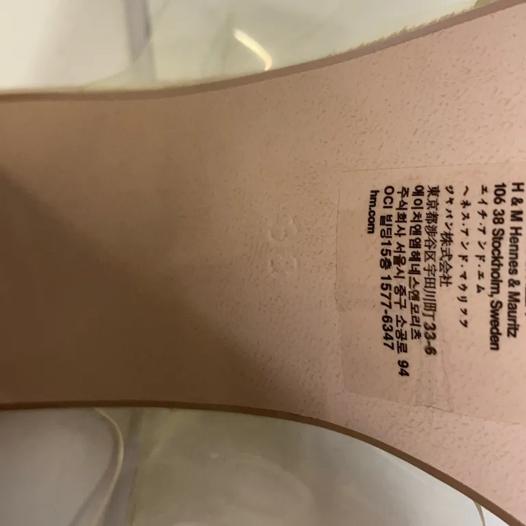 Klackskor (Beige) från H&M - sizeAltSuffix