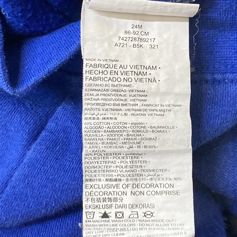 Set (Blå) från Jordan Bomull, Polyester - Materialetikett