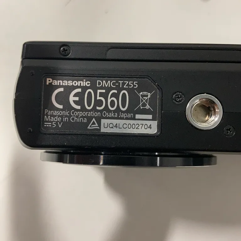 Systemkamera från Panasonic - Varumärke