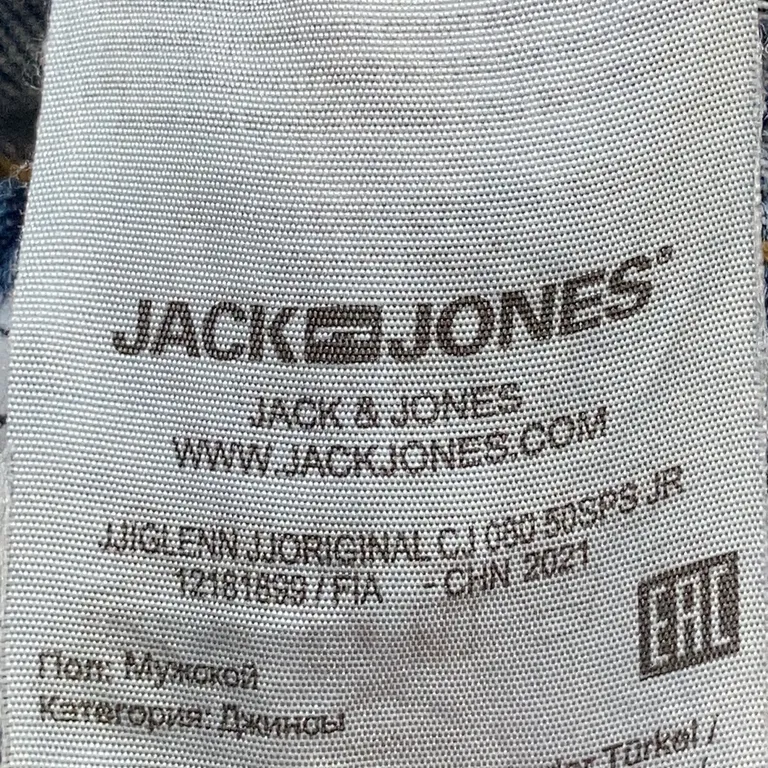 Jeans (Blå) från Jack & Jones Bomull, Elastan - Varumärke