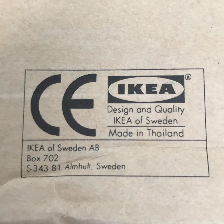 Vävram (Beige) från IKEA - Varumärke