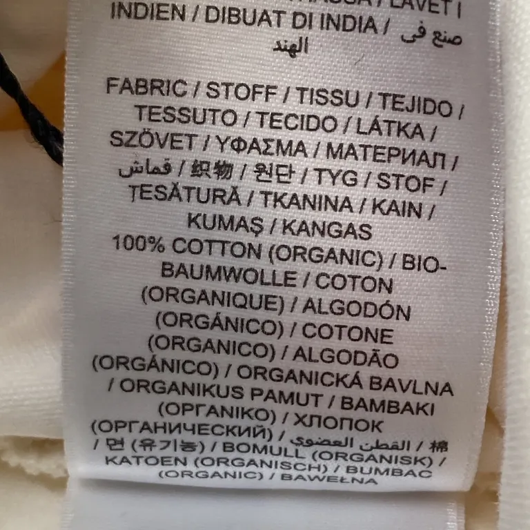 Mössa (Beige) från GANT Bomull - Materialetikett