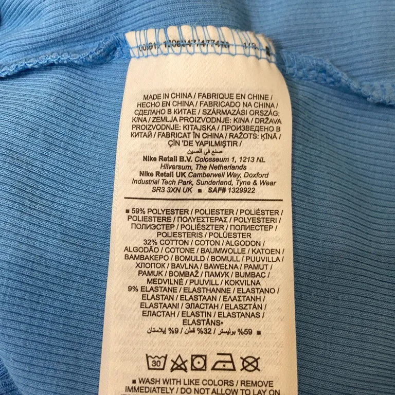 Linne (Blå) från Nike Air Jordan Polyester, Bomull, Elastan - Materialetikett