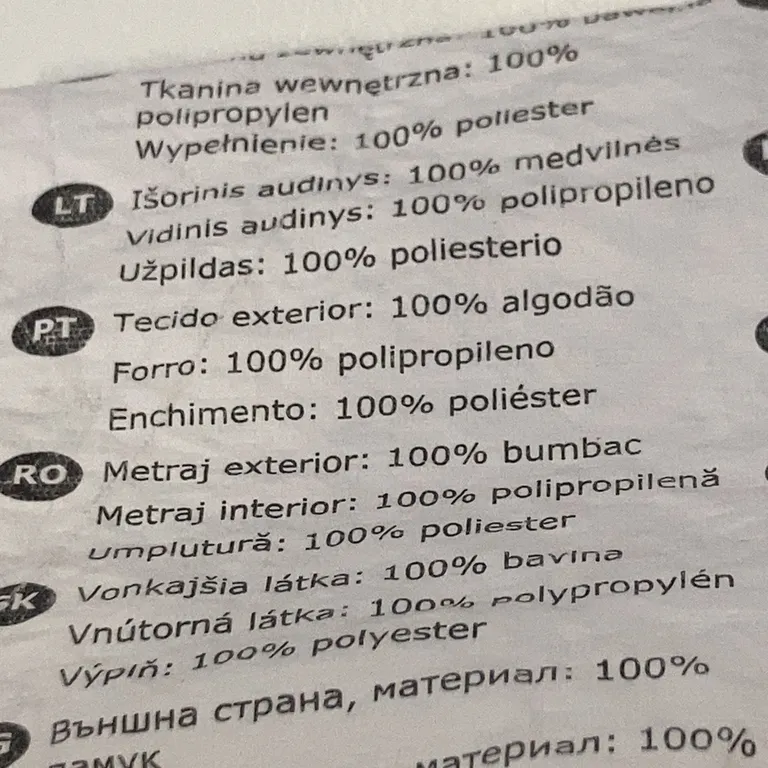 Kuddfodral (Grön, Turkos, Flerfärgad) från IKEA Polyester - Materialetikett