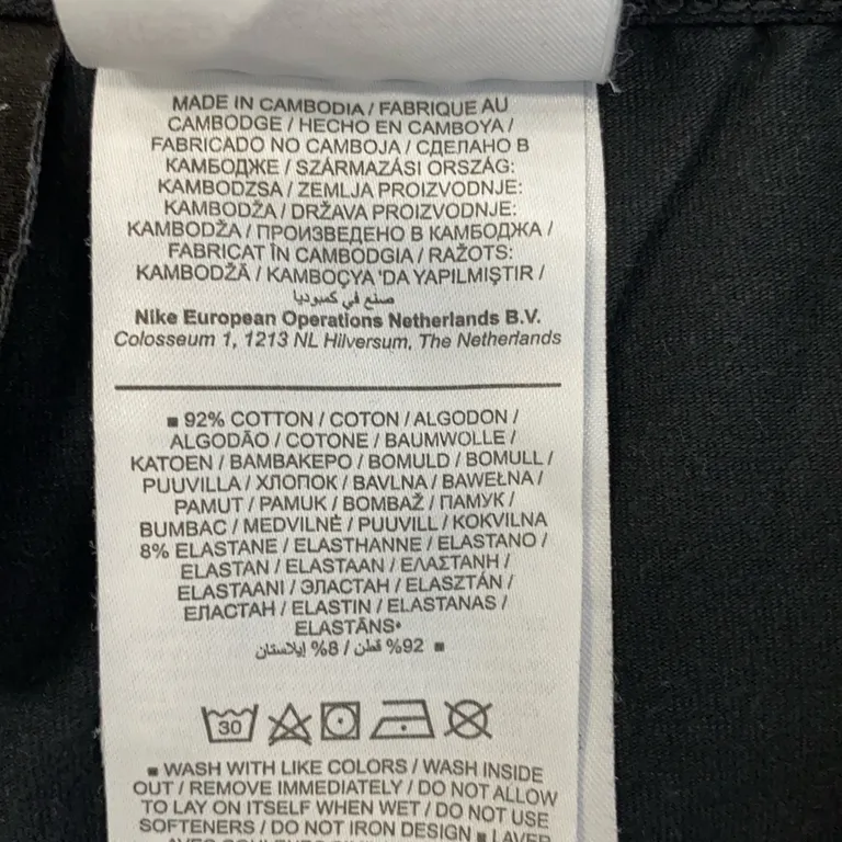 Träningstights (Svart, Vit) från Nike Bomull, Elastan - Materialetikett