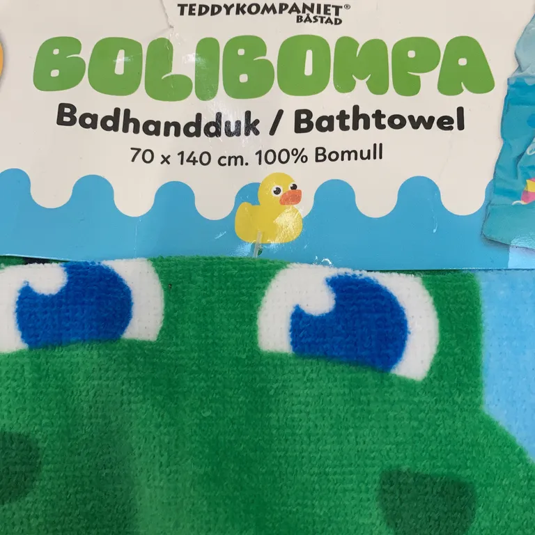 Handduk (Blå, Flerfärgad) från Bolibompa Bomull - Varumärke