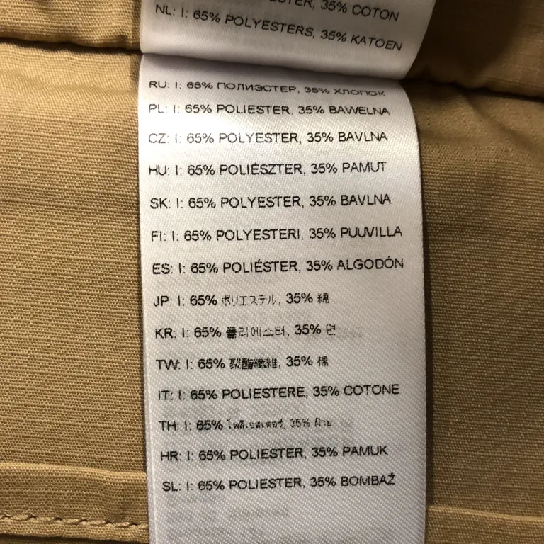 Ryggsäck (Rucksack No. 21 Small ) från Fjällräven - Detaljbild