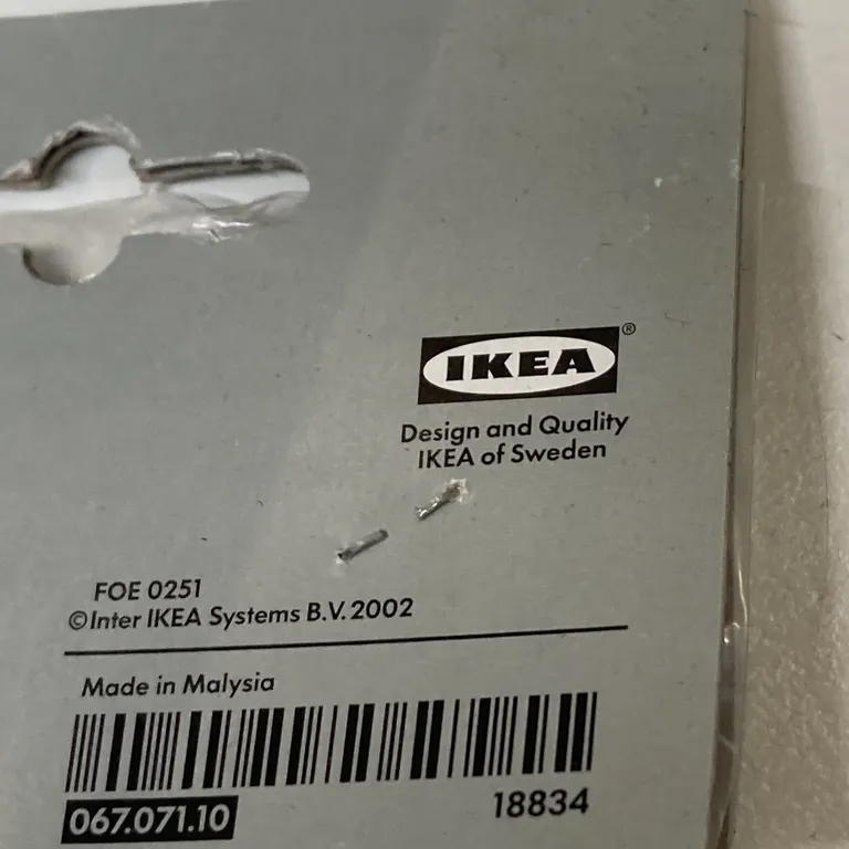 Krok från IKEA - Varumärke
