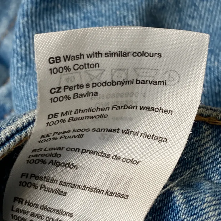 Jeans (Avery) från Weekday Bomull, Elastan - Materialetikett