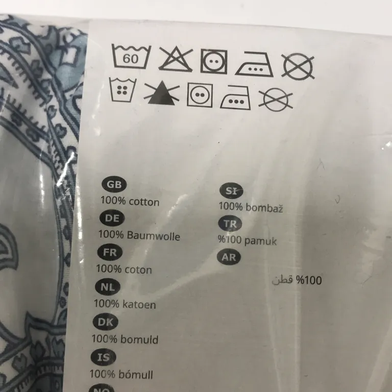 Bäddset (Jättevallmo) från IKEA Bomull - Materialetikett