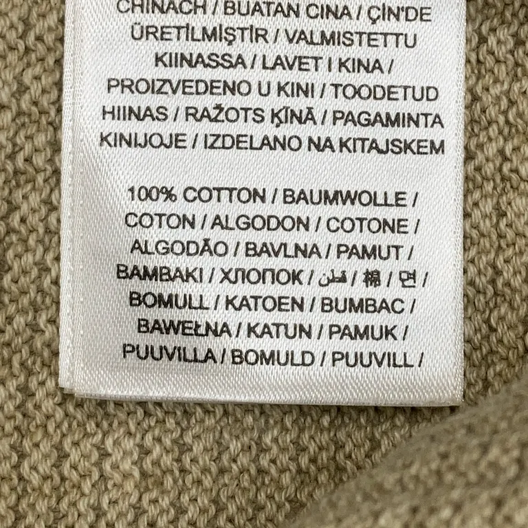 Tröja (Beige) från GANT Bomull - Materialetikett