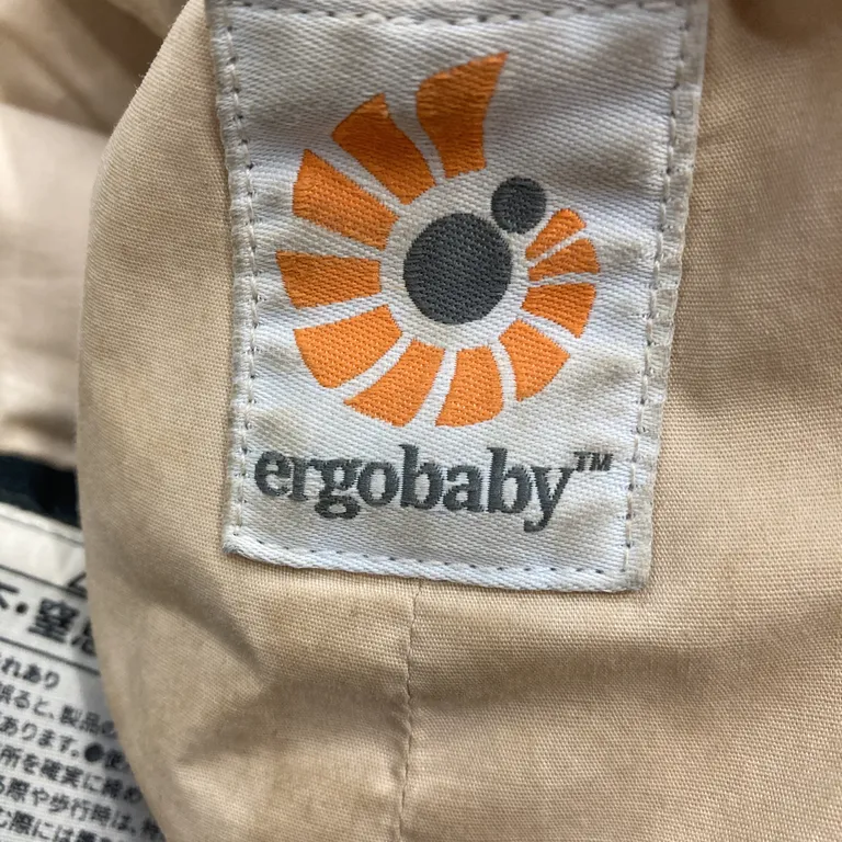 Bärsele från Ergobaby - Varumärke