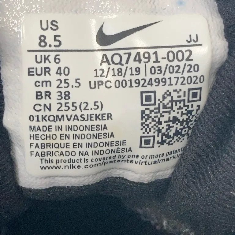 Träningsskor (Grå) från Nike - Varumärke