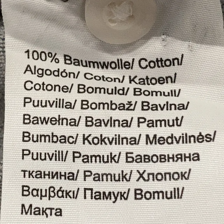 Chemise (Gris) de Q/S designed by Coton - Étiquette du matériau