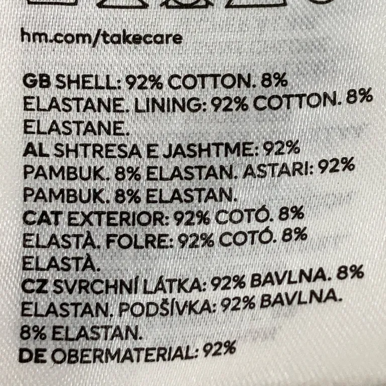 Amningstopp (Beige) från H&M Mama Bomull, Elastan - Materialetikett