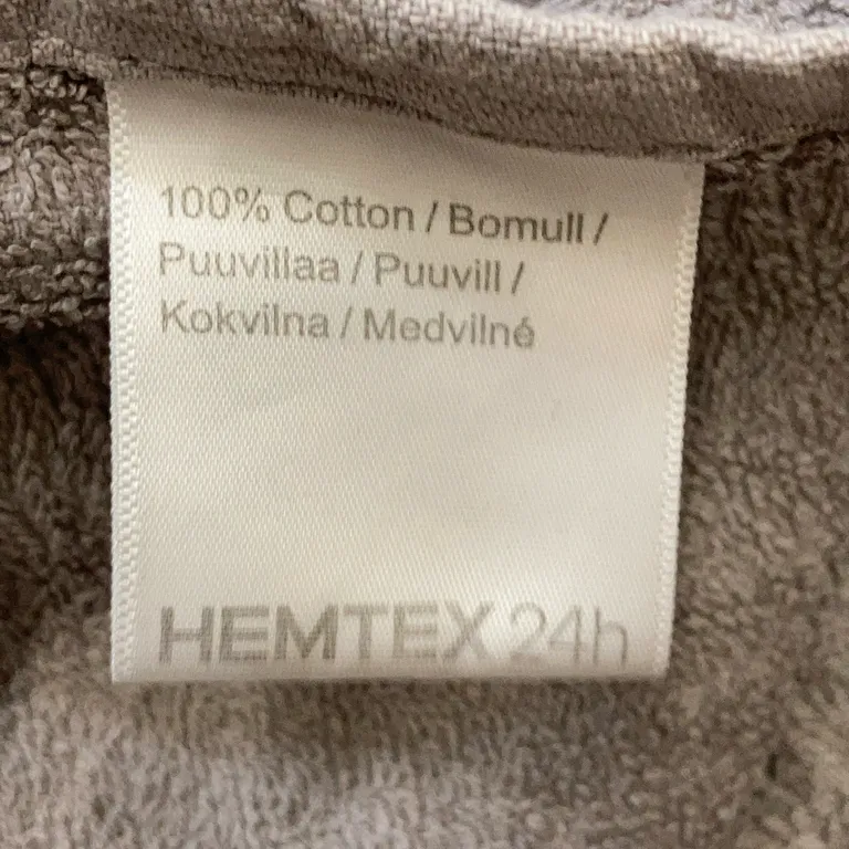 Badlakan (Brun) från Hemtex Bomull - Varumärke