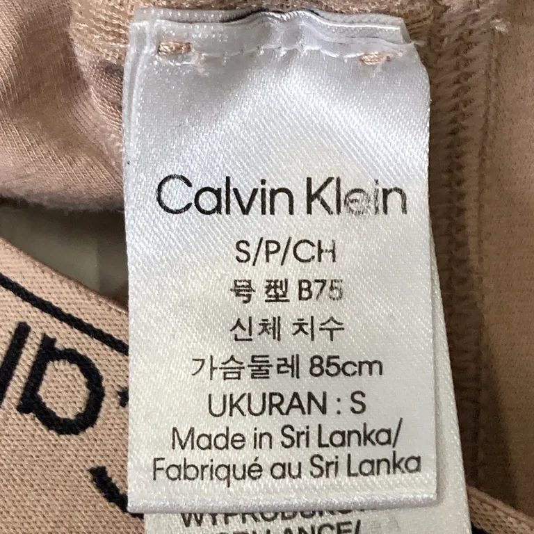 Bralette (Svart, Beige) från Calvin Klein Bomull, Modal, Elastan - Varumärke