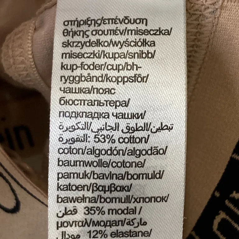 Bralette (Svart, Beige) från Calvin Klein Bomull, Modal, Elastan - Materialetikett