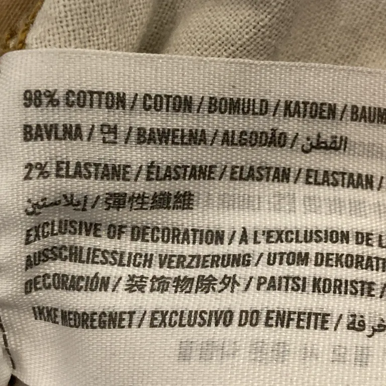 Byxor (Beige) från Hollister Bomull, Elastan - Materialetikett