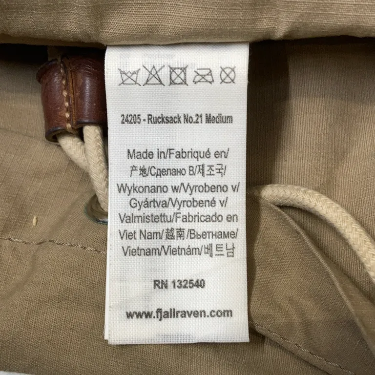 Ryggsäck (Ruckzack №21Medium) från Fjällräven - Detaljbild