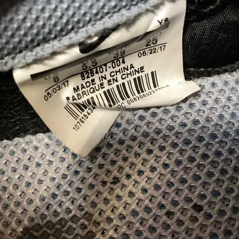 Sneakers (Air Vortex) från Nike - Varumärke