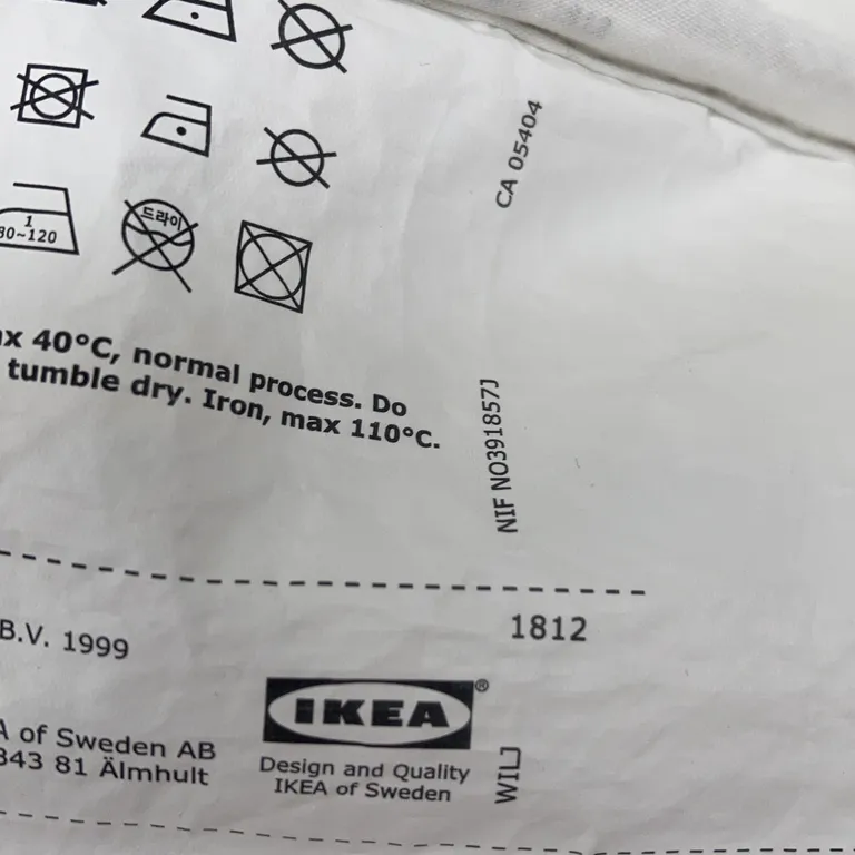 Lekhage (Vit, Grå) från IKEA - Varumärke