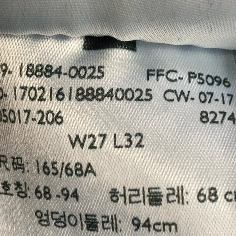 Jeans (712 slim) från Levi Strauss & Co Bomull, Elastan, Polyester - sizeAltSuffix