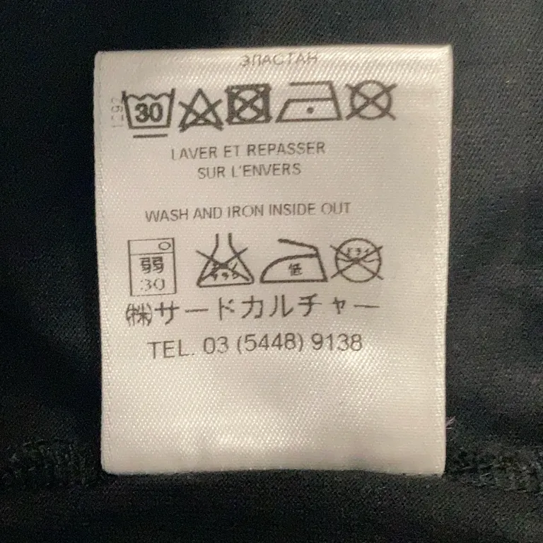 T-shirt (Svart, Flerfärgad) från Givenchy Bomull, Elastan - Bild av äkthetsbevis