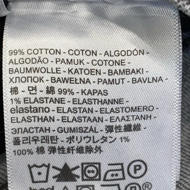 Jeans (Grå) från Levi Strauss & Co Bomull, Elastan - Materialetikett
