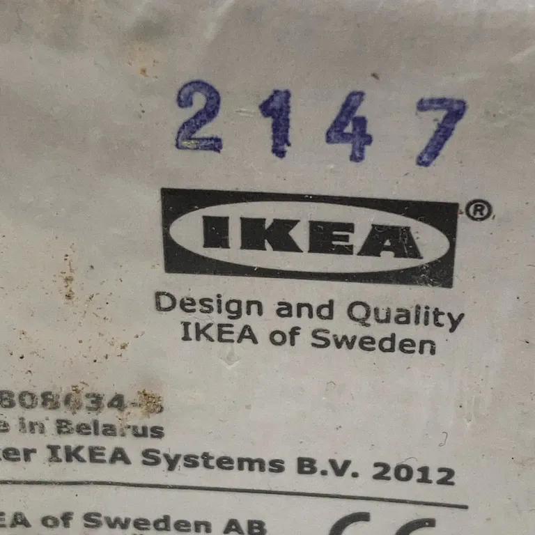 Väckarklocka (Svart) från IKEA - Varumärke
