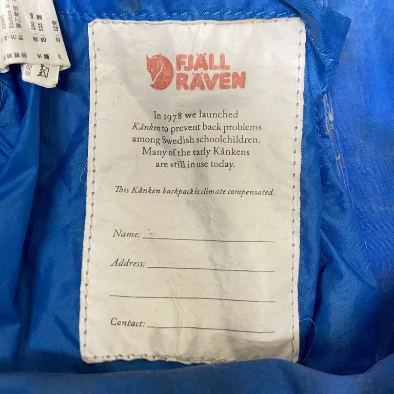 Ryggsäck (Kånken Mini) från Fjällräven - Varumärke
