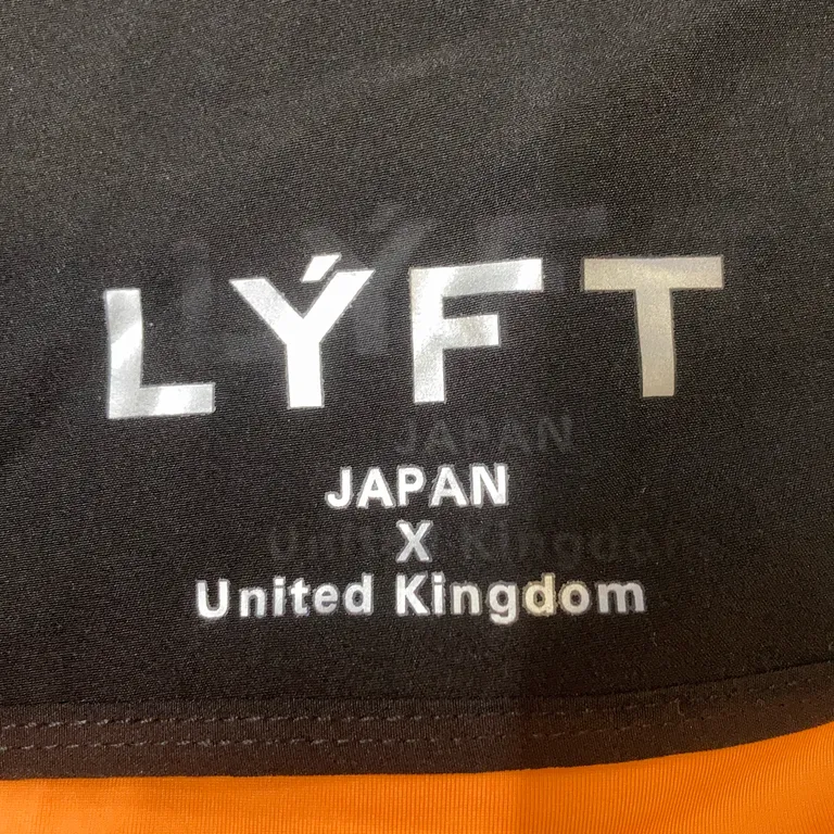 Träningsshorts (Svart, Orange) från Lyft - Varumärke