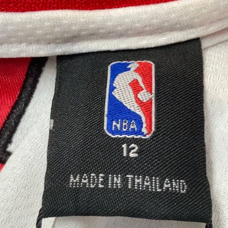 Basketlinne (Vit) från NBA Bomull - Varumärke