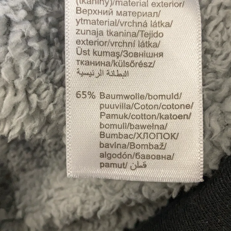 Huvtröja (Svart) från B'Rep Bomull - Materialetikett