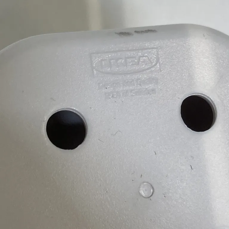 Tandborstmugg (Vit) från IKEA - Varumärke