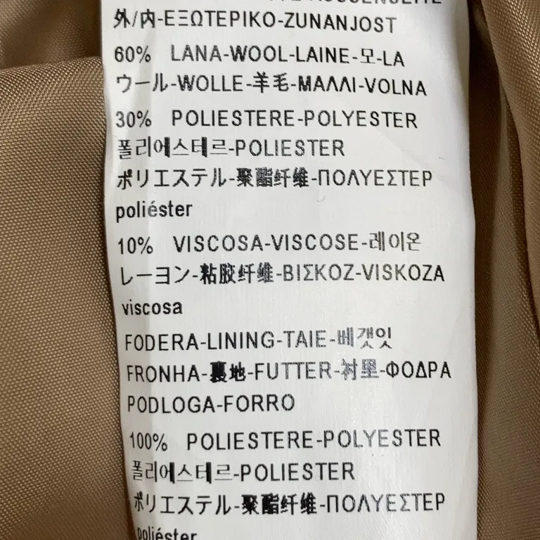 Kappa (Brun) från United Colors of Benetton Polyester, Ull, Viskos - Materialetikett