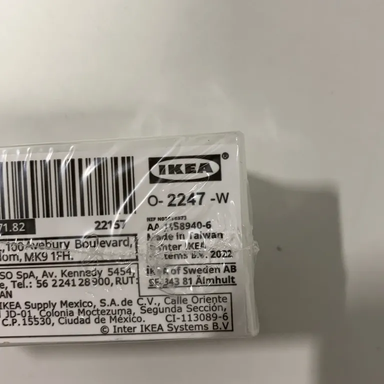 Knopp (Raffig) från IKEA - Varumärke