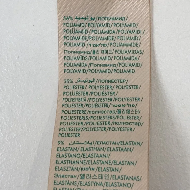 Mensskydd (Menstrosor) från Dorina - Materialetikett