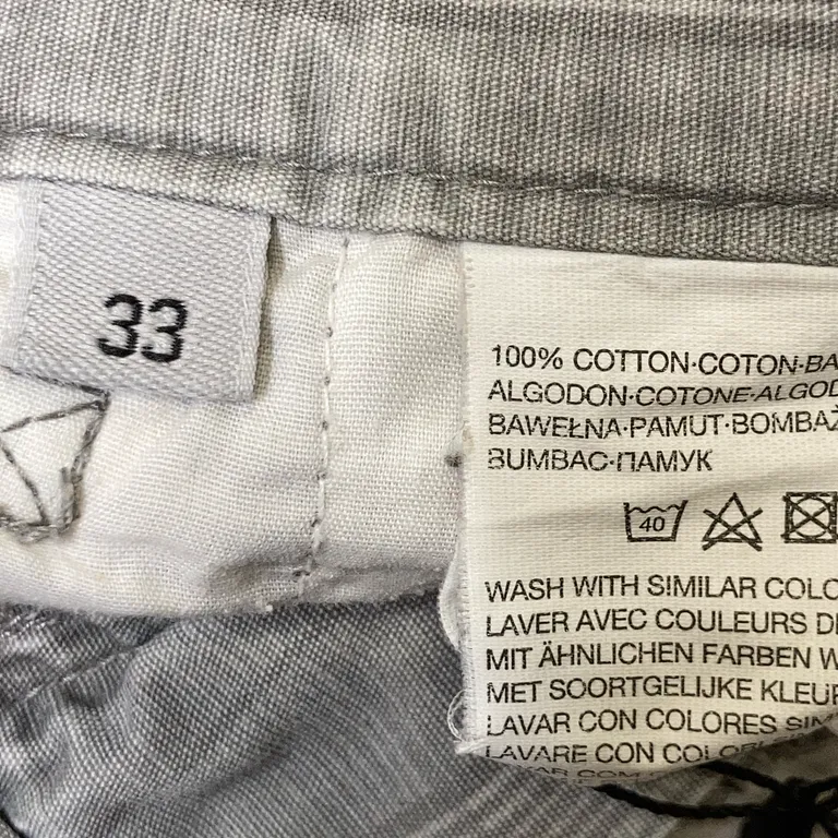 Shorts (Grå) från CHDNM Bomull - Materialetikett