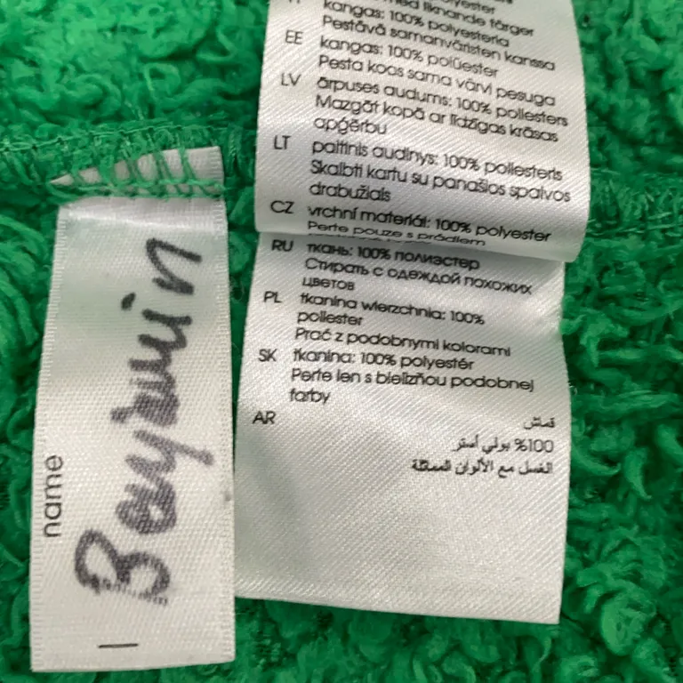 Fleecejacka (Grön, Blå) från Lindex Kids Polyester - Materialetikett