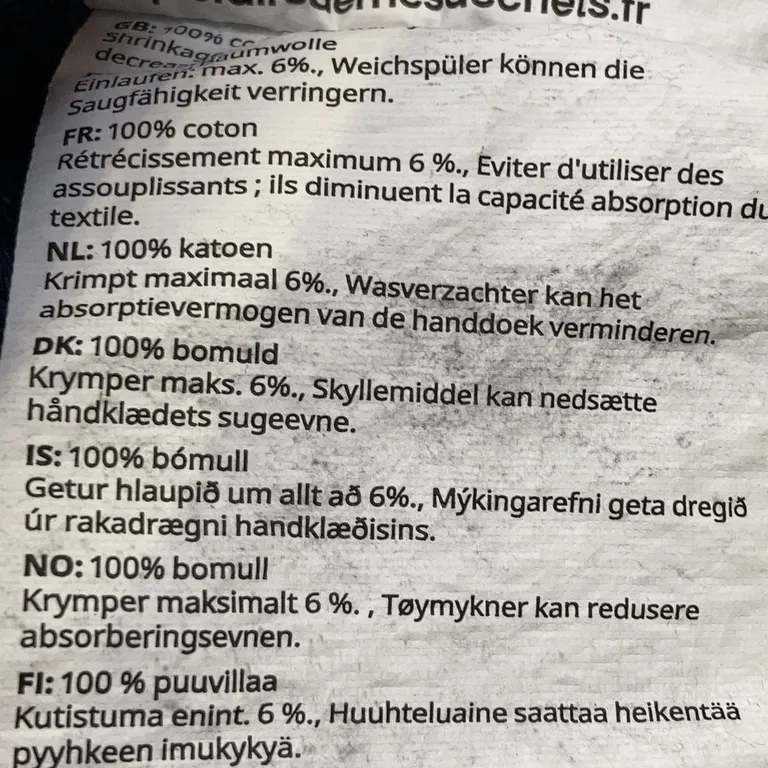Handduk (Blå) från IKEA Bomull - Materialetikett