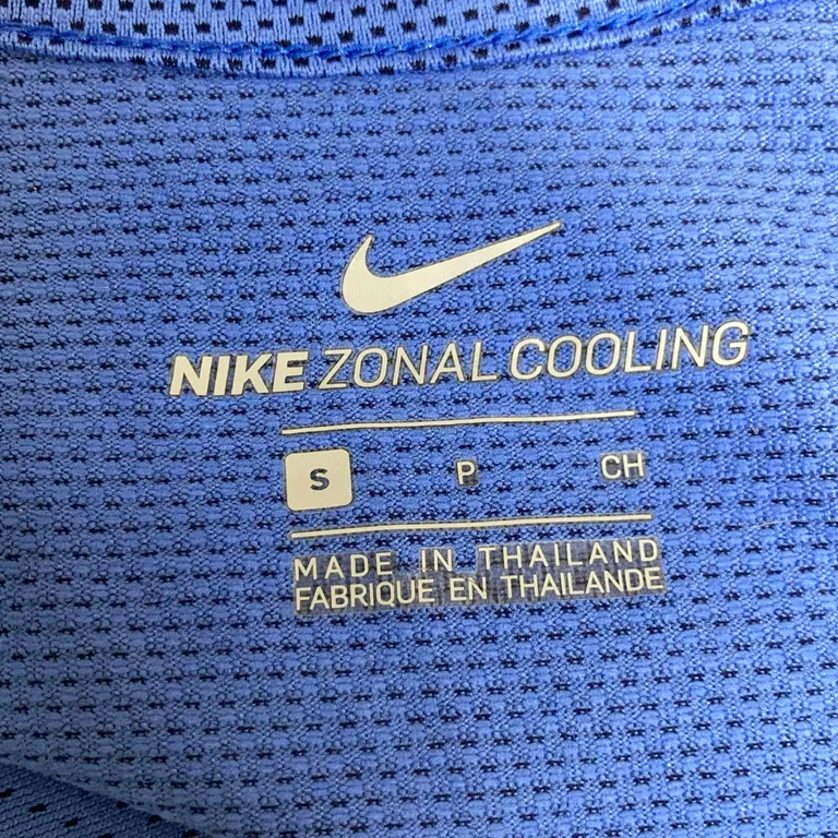 Träningströja (nike zonal cooling) från Nike Polyester - Varumärke