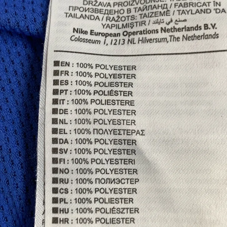 Träningströja (nike zonal cooling) från Nike Polyester - Materialetikett