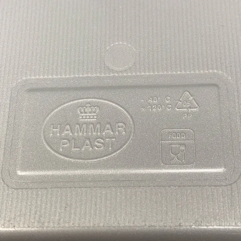 Förvaringslåda (Grå) från Hammar Plast - Varumärke