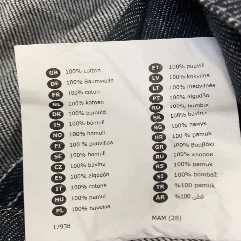 Bordsduk (Sittning) från IKEA Bomull, Polyester - Materialetikett