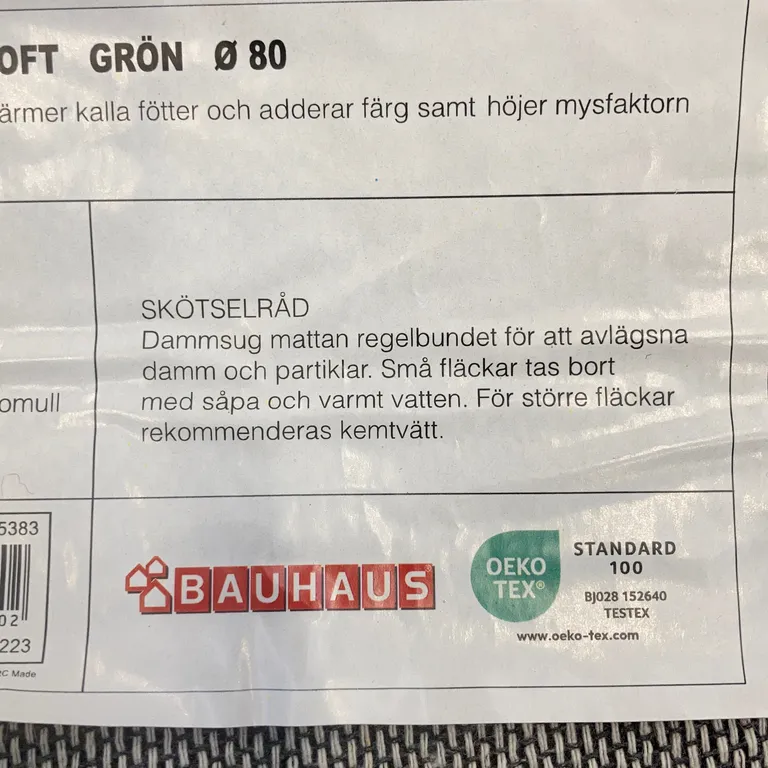 Kortluggad matta (Grön) från Bauhaus Polyester - Varumärke