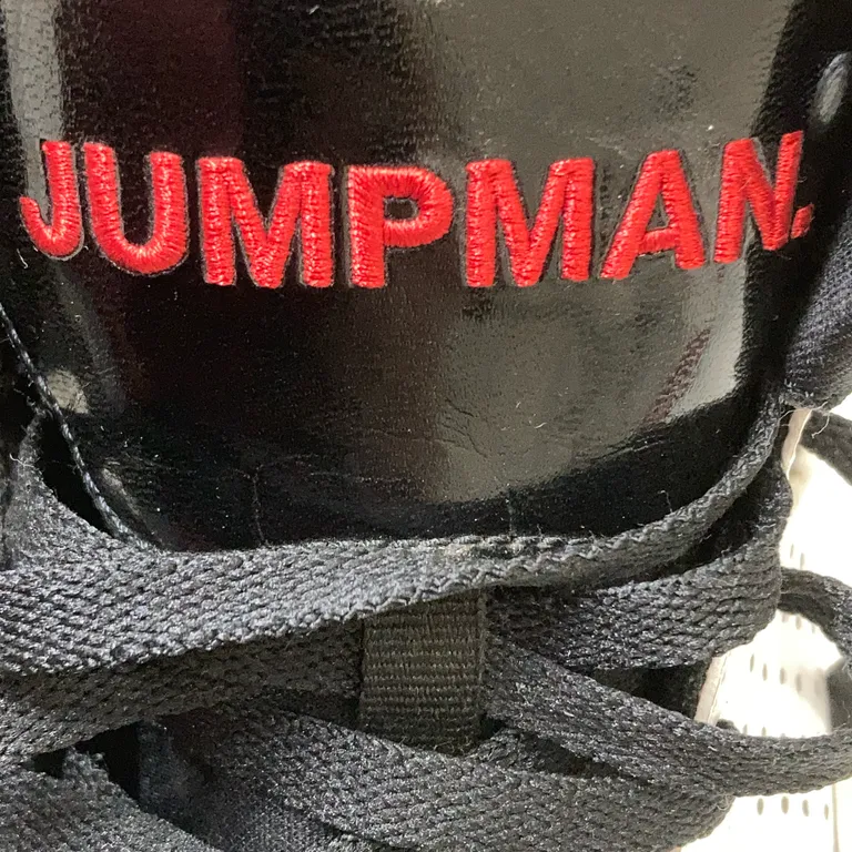 Sneakers (Jordan Access) från Nike Air Jordan Skinn - Bild av äkthetsbevis
