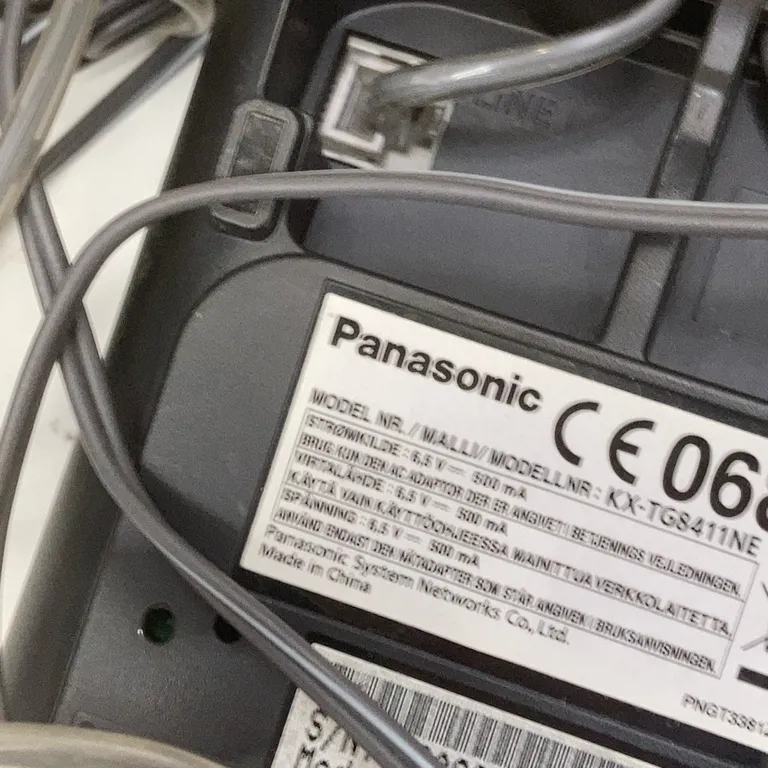 Telefon (KX-TG8411NE) från Panasonic - Varumärke