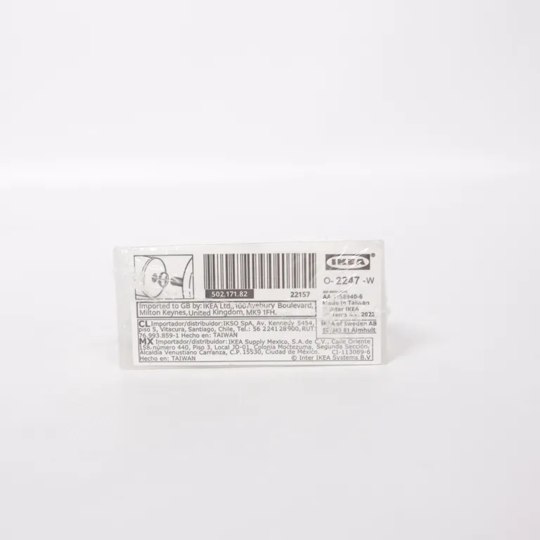 Knopp (Raffig) från IKEA - Vinkel 2